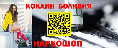 прущие грибы Ликино-Дулёво