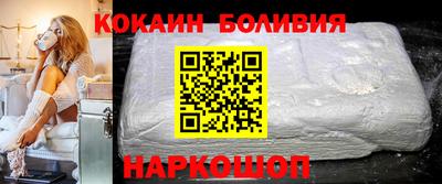 прущие грибы Ликино-Дулёво