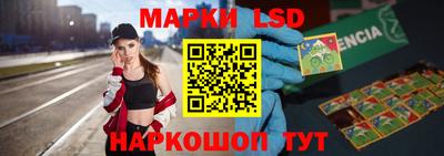 мяу мяу кристалл Малгобек