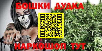 мяу мяу кристалл Лесосибирск