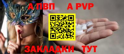 прущие грибы Ликино-Дулёво