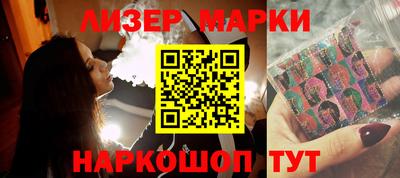 прущие грибы Ликино-Дулёво