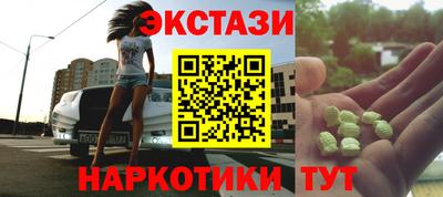 прущие грибы Ликино-Дулёво