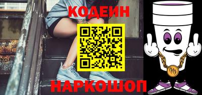 прущие грибы Ликино-Дулёво