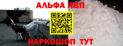 mdpv Малоярославец