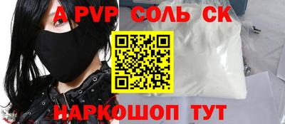 mdpv Малоярославец