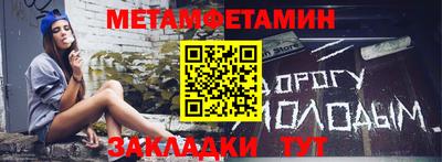 прущие грибы Ликино-Дулёво