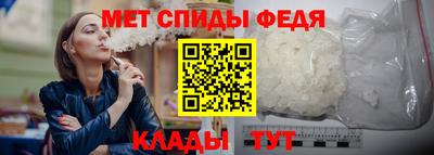 прущие грибы Ликино-Дулёво