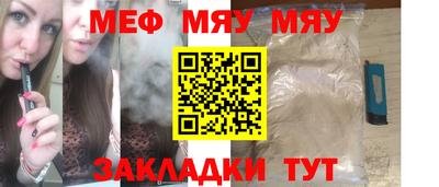 прущие грибы Ликино-Дулёво