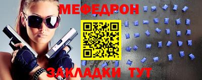 прущие грибы Ликино-Дулёво