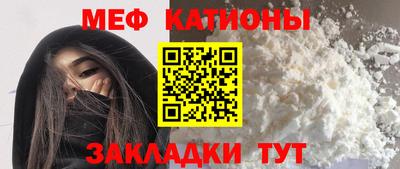 прущие грибы Ликино-Дулёво